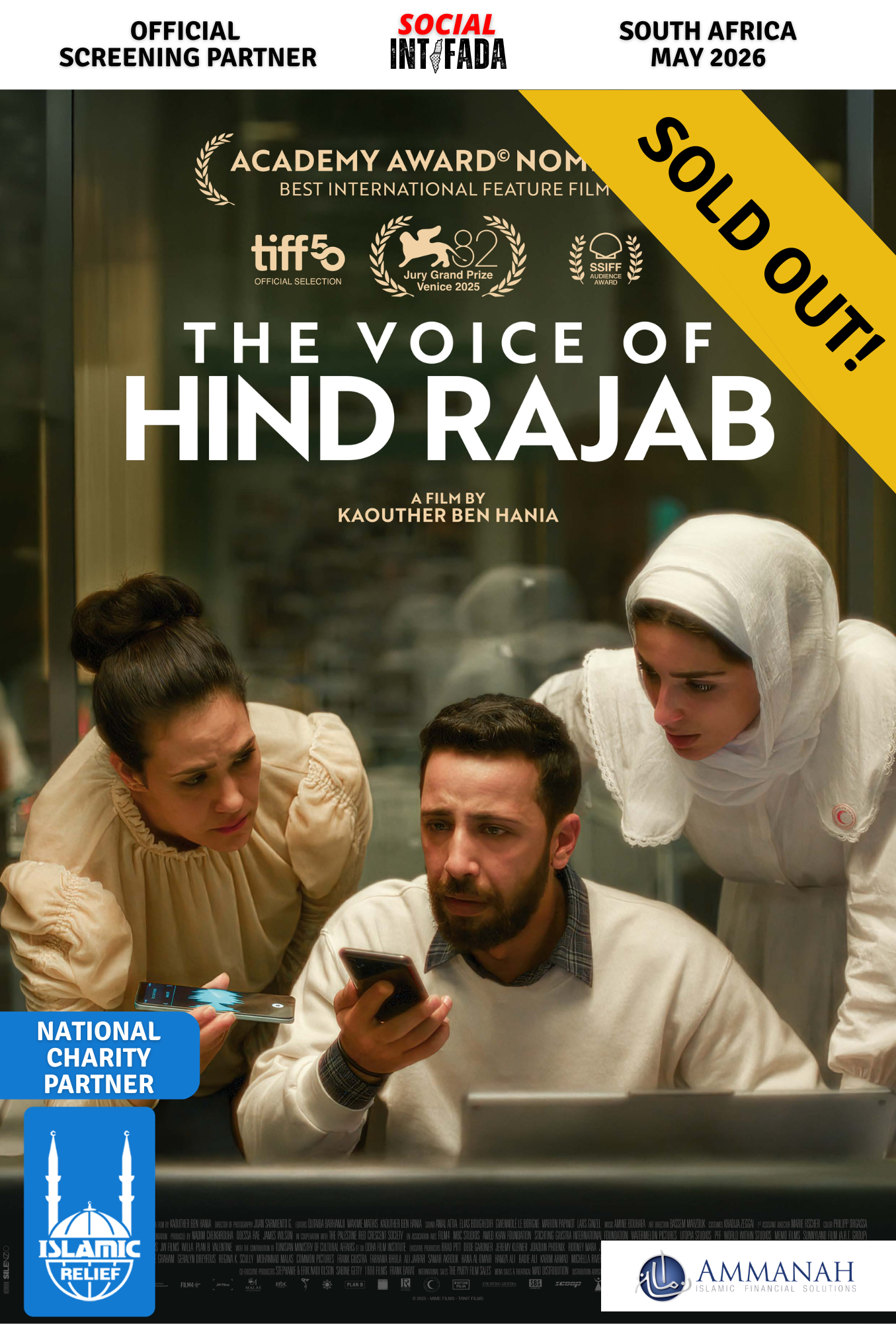 The Voice of Hind Rajab film screening